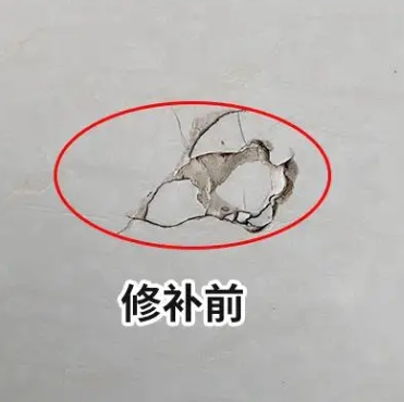 海林瓷砖空鼓维修公司分享瓷砖防水涂料过厚或表面过于光滑，可能会产生的问题。